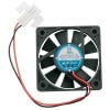 Merit Cooling Fan | EVO Cabinet Games